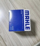 马勒（MAHLE）机油滤芯机滤OC1196(捷达/桑塔纳/速腾/高7/朗逸/宝来/途观 EA211 实拍图