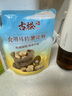 古松烘焙原料 土豆马铃薯淀粉200g 带嘴 烹调勾芡 二十年品牌 实拍图