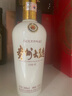 茅台（MOUTAI）贵州大曲70年代 酱香型白酒 53度 500ml 单瓶装 实拍图