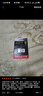 闪迪（SanDisk）256GB TF(MicroSD)内存卡 4K极速金卡A2 V30 U3行车记录仪 运动相机无人机 监控存储卡 读190MB/s 实拍图