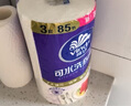 维达（Vinda）厨房卷纸 可水洗85节*3卷3层加厚厨房纸 吸油纸 实拍图
