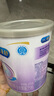 美赞臣 亲舒 婴儿乳蛋白部分水解配方奶粉 1段 850g 0-12月 低适乳糖 实拍图