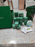 海蓝之谜（LA MER）日夜愈颜套装(精萃水+云绒霜+晚霜)护肤品化妆品母亲节生日礼物女 实拍图