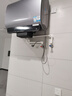 海尔（Haier）国家补贴20%双胆扁桶电热水器60升 BK5 小蓝瓶净肤洗 免清洗镁棒免更换3300W变频速热家用一级能效 实拍图