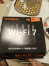 Tenda腾达路由器【狂暴WiFi7】云霄BE5100超强2.5g无线千兆穿墙王信号增强家用立式Mesh放大器国家补贴 实拍图