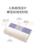 睡眠博士（AiSleep）泰国乳胶枕 94%天然乳胶 泰国进口成人护颈椎枕头 深睡专用波浪枕 实拍图