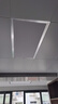 雷士（NVC）厨房灯led集成吊顶铝扣板灯300x600卫生间国家补贴吸顶面板平板灯 实拍图