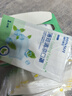 海氏海诺艾暖轻薄夏季清凉防晒医用外科口罩情侣口罩薄款成人独立包装50只 实拍图