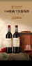 路易拉菲（LOUIS LAFON）法国进口红酒礼盒14度梅洛干红葡萄酒750ml*2瓶原酒红酒双支送礼 实拍图