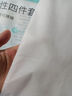 七海秋一次性四件套床单一次性床品被罩枕套旅行游酒店双人加厚隔脏便携 实拍图