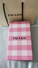 普拉达（PRADA）透光唇膏口红U001莫测蓝 生日礼物女送女友女生老婆纪念日 实拍图