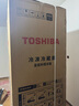 东芝（TOSHIBA）白珍珠549双系统60cm超薄零嵌式国家补贴十字双开四开门自动制冰电冰箱非大白梨GR-RF549WI-PM165 实拍图