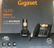 集怡嘉(Gigaset)无绳电话机 无线座机 子母机 办公家用来电显示全中文免提 原西门子DL310一拖一套装(白) 实拍图