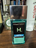 曼秀雷敦男士保湿爽肤水120ml 须后补水清爽保湿水护肤品送男友 实拍图