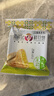 潘祥记鲜花饼200g*5袋年货礼盒装云南特产传统糕点送礼 40枚2斤礼盒 实拍图