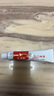 【大牌好药】艾洛松 糠酸莫米松乳膏 0.1%(15g:15mg)* 15g 用于湿疹汗疱疹 神经性皮炎 异位性皮炎 皮肤止痒平复瘙痒 非美国进口 实拍图