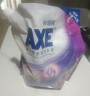 斧头牌（AXE）薰衣草多效洗衣液（袋装）2.08kg 易漂易洁 深层去渍 实拍图