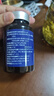 国企鲁华100%纯油高磷脂南极磷虾油升级高纯度软胶囊官方原装正品 新品升级1瓶装 实拍图