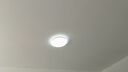 雷士（NVC）吸顶灯客厅灯智能简约LED照明卧室已接入米家APP舒适光包安装 实拍图