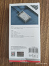 优越者移动硬盘盒2.5英寸外置硬盘壳Type-C机械SSD固态硬盘USB3.1Gen2转SATA笔记本电脑外接盒子S103C 实拍图