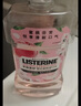 李施德林精油漱口水樱花蜜桃果味温和清新口气500ml*2支装减少口腔细菌 实拍图