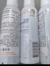 雅漾（Avene）舒泉喷雾300ML*2补水保湿爽肤柔肤湿敷化妆水舒缓敏肌大喷礼物 实拍图