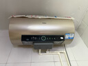 海尔（Haier）60升以旧换新国家补贴电热水器 3300W变频速热 京东自营家用一级能效储水式 免换镁棒健康抑菌P3 实拍图