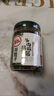 川娃子红油拌菜料四川油泼辣子口水鸡调料凉拌汁 辣椒酱 辣椒油200g 实拍图