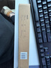 公牛（BULL）LED酷毙灯MC-A003D-CD床头衣柜条形小夜灯感应款3000K长255mm 实拍图