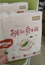 好奇（Huggies）铂金装纸尿裤XL96片(12-17kg)加大号婴儿尿不湿小桃裤裸感超薄透 实拍图