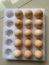富硒鸡蛋45-55g/枚新鲜鸡蛋土鸡蛋溏心蛋早餐买菜京东包邮溏心蛋 富硒鸡蛋12枚 实拍图