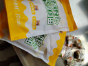 【纯手工】草莓奶芙脆拉丝网红雪花酥网红休闲小吃零食糕点特产 草莓奶芙脆【约123包800g】 实拍图