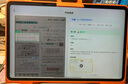学而思学习机旗舰14英寸 自研好内容 AI学习机 学习平板电脑 启蒙小学初中高中 14英寸 12+512GB 实拍图