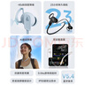 漫步者（EDIFIER）W280NB Pro 颈挂式主动降噪蓝牙耳机 蓝牙5.4 45dB降噪 适用苹果华为小米OPPO手机 典雅黑 实拍图