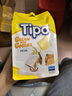 Tipo越南进口面包干 牛奶味135g 独立小包装代餐早餐饼干糕点零食lipo 实拍图