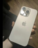 Apple/苹果 iPhone 16 Pro（A3294）256GB 沙漠色钛金属 支持移动联通电信5G 双卡双待手机 实拍图