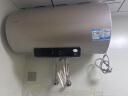 海尔电热水器政府补贴2.2KW家用小型储水式 一键大水量 速热恒温节能洗浴省电 防电墙 防漏电 60L 2200W 数显大屏/一键保温HM 实拍图