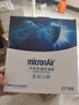 科德宝空调滤清器芯CF105适用起亚K5凯酷索纳塔名图途胜L伊兰特狮铂拓界 实拍图
