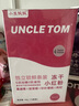 UNCLE TOM冻干小红粉50g 蔓越莓甜菜根针叶樱桃枸杞粉 四合一 补气色养生 实拍图