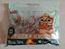三只松鼠手剥巴旦木500g/袋装 坚果炒货干果扁核桃杏仁零食送礼  实拍图