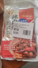 云山半麻辣卤料包辣卤汁炖肉料150g*2袋 黑鸭味武汉卤鸭脖鸭货翅 实拍图