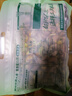 三只松鼠 紫皮腰果500g/袋 坚果炒货干果休闲零食送礼一斤装混发  实拍图
