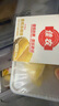 佳农 泰国冷冻 金枕头榴莲肉  净重250g/盒 单盒装 榴莲 生鲜水果 实拍图