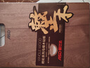 爱仕达（ASD）菜板进口乌檀木99%抗菌砧板整木加大加厚双面防霉面板40*28*2.5cm 实拍图