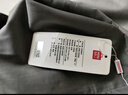 名创优品（MINISO）100%全棉床上四件套纯棉被罩床上用品1.8米床笠款被套200x230cm 实拍图