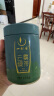 一杯香茶叶明前头芽云雾绿茶250g2025新茶高山春茶礼盒装自己喝日照足 实拍图