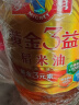 多力【张若昀同款】黄金3益葵花籽油5L 食用油 含维生素a 实拍图