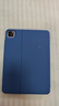 亿色（ESR）适用ipad pro11保护套2022/2021年苹果平板电脑11英寸保护壳磁吸壳套可拆分全包横竖两用防摔蓝色 实拍图