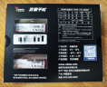 威刚（ADATA）16GB(8GX2)套装  DDR4 3200 台式机内存 万紫千红 实拍图