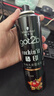 施华蔻（Schwarzkopf）got2b酷印强持久定型发胶250ml*2(定型发胶蓬松喷雾干胶)新老包装 实拍图